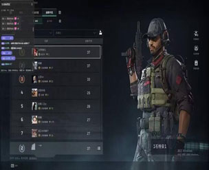 三角洲苹果辅助透视自瞄效果